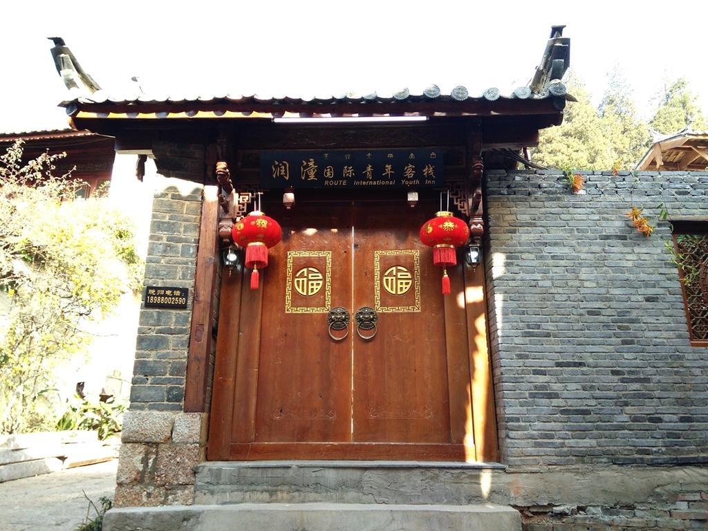 Runtong International Youth Hostel Lijiang  Exterior foto